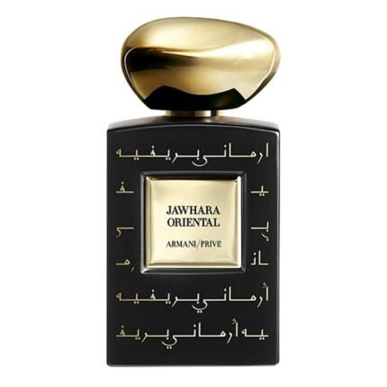 Armani Prive Jawhara Oriental EDP